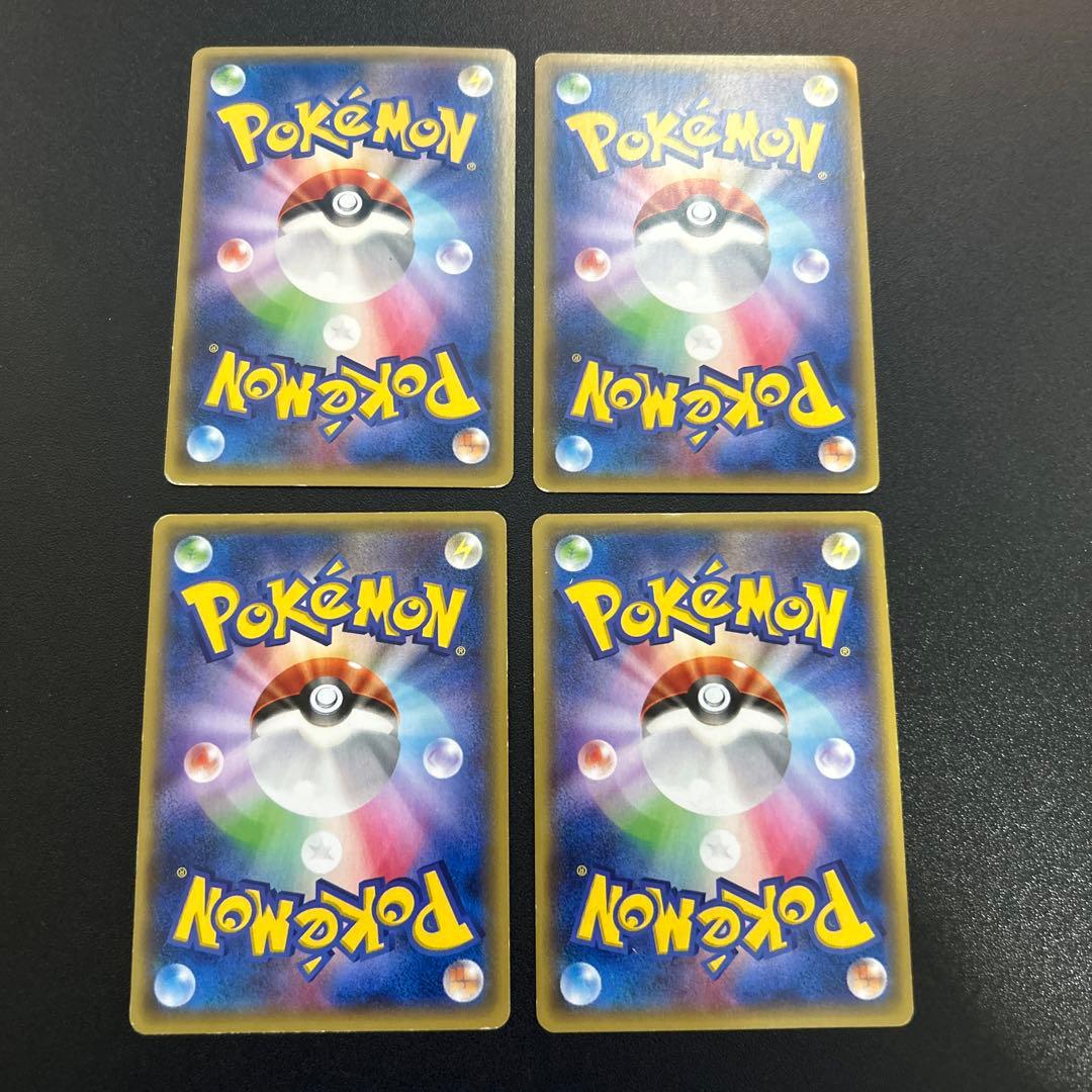 メタグロスEX MメタグロスEX プロモ