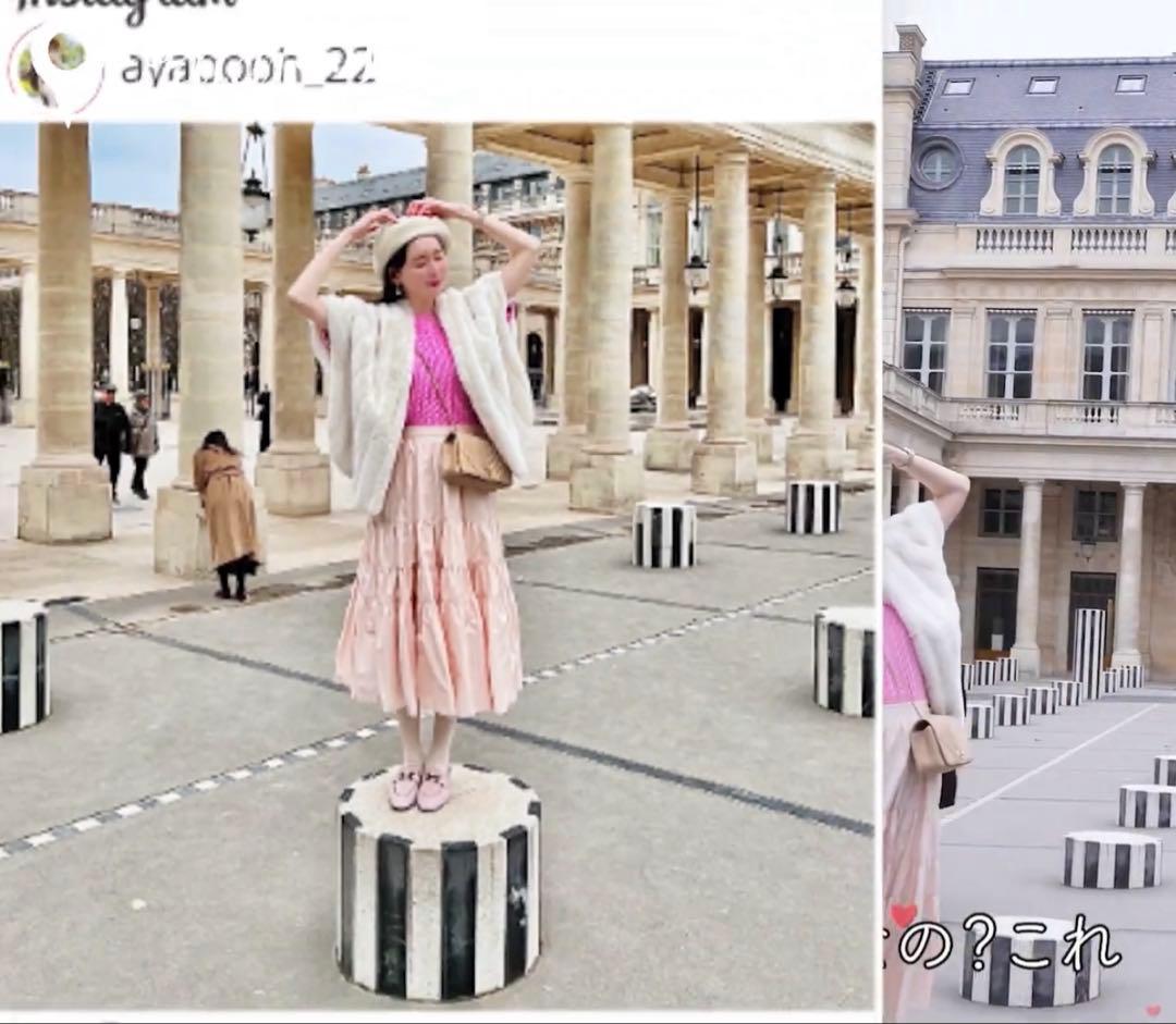 Lemonplet レモンプレット　エコファーフーデッドポンチョ　オフホワイト