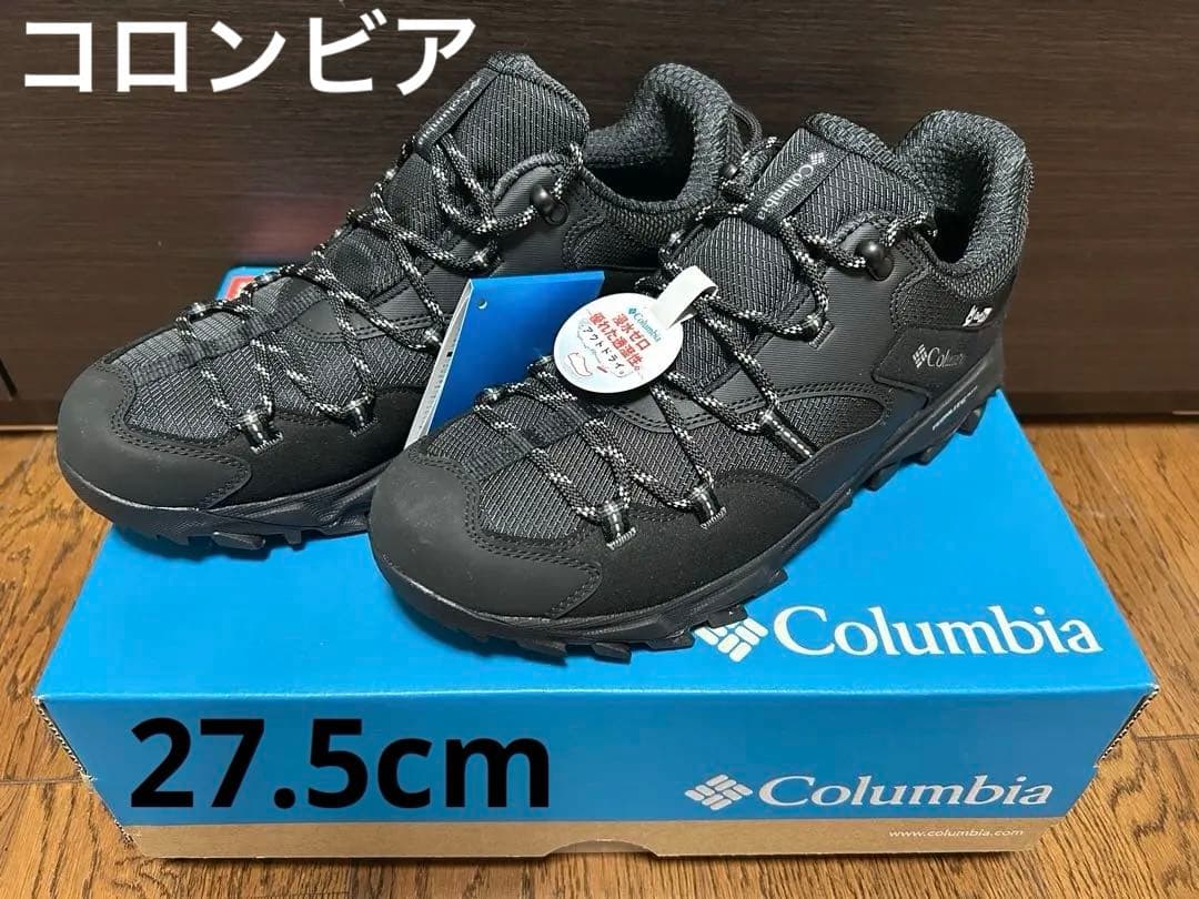 【新品•未使用】コロンビア　Columbia セイバーシックス　27.5cm