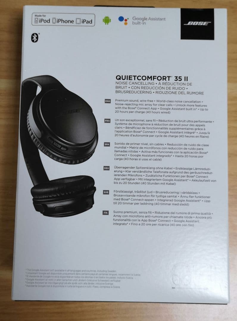 BOSE QuietComfort 35 wireless headphone…