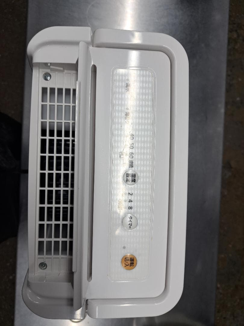 IRIS OHYAMA コンプレッサー式除湿機