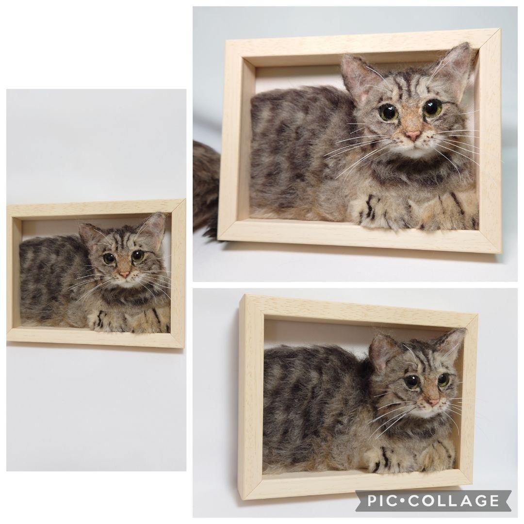 羊毛フェルト　猫　ハンドメイド　【ニャンとも】