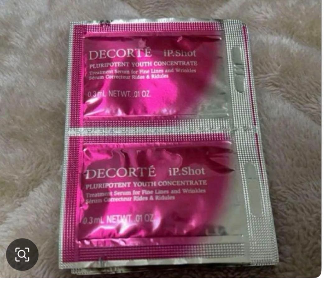 ipショット◼️30袋