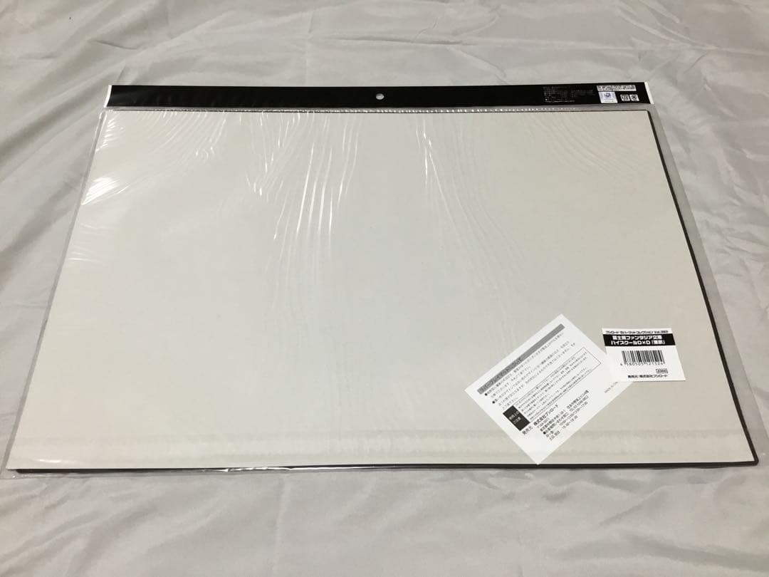 ブシロード　ハイスクールＤ×Ｄ　黒歌　プレイマット