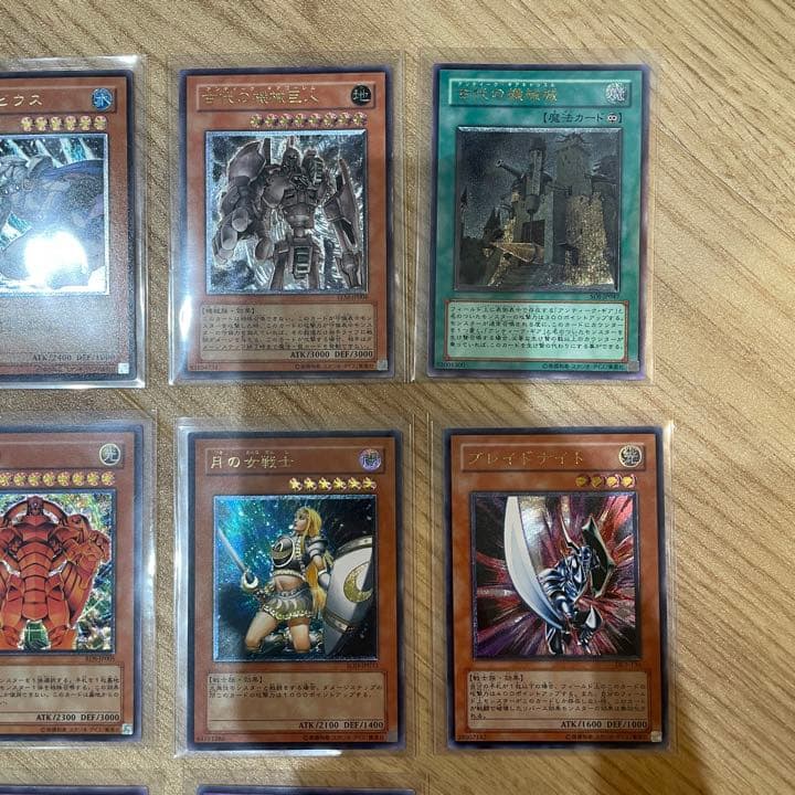 遊戯王 レリーフ 10枚