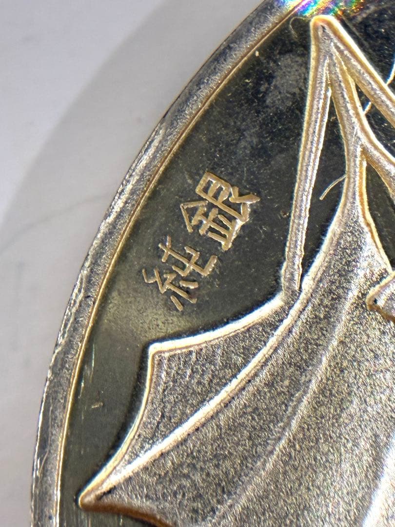 Ⓥ純銀　1972年ミュンヘンオリンピック公式