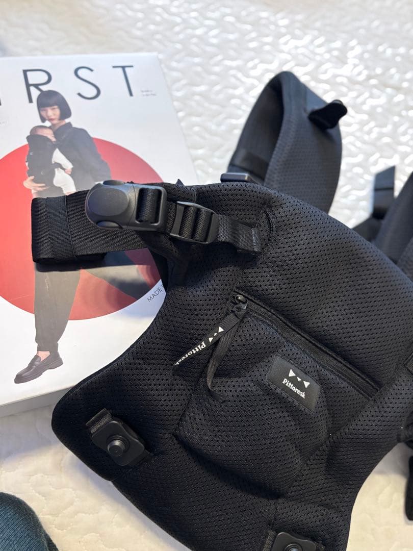 新品同様　抱っこ紐　pittoresk ピトレスク ベビーキャリア ファースト