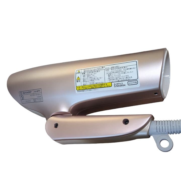 本日限定特価 未使プラズマクラスタードライヤー SHARP IB-MP9 ピンク