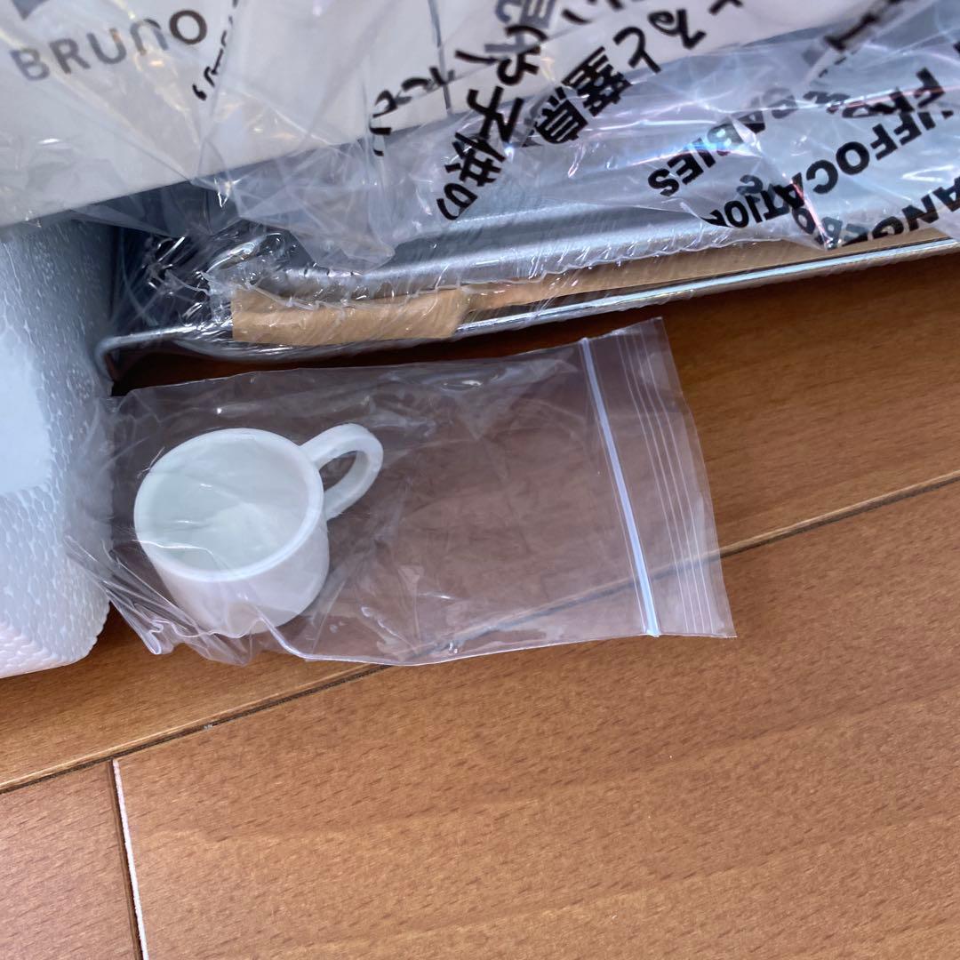 BRUNO Steam & Bake Toaster ホワイト