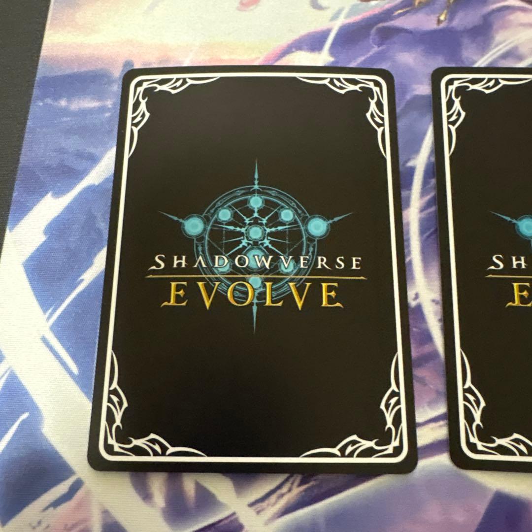 干絶の飢餓ギルネリーゼ進化前SL３枚セット