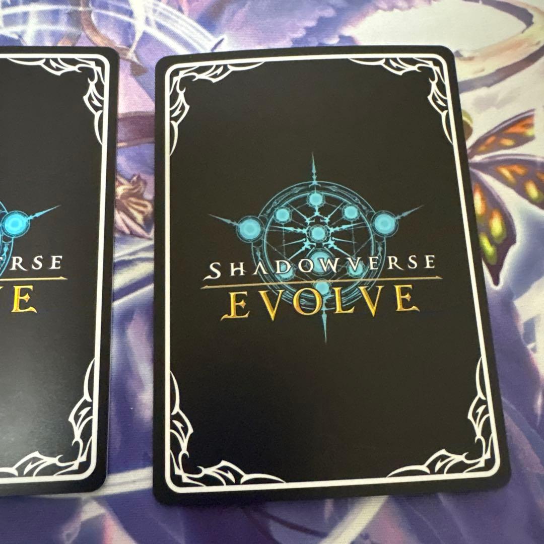 干絶の飢餓ギルネリーゼ進化前SL３枚セット