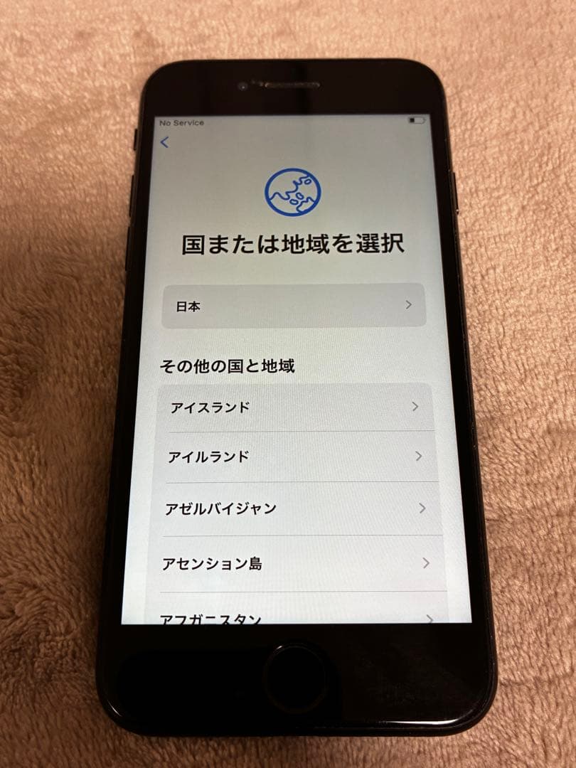 【ジャンク品】iPhone SE 第2世代 SIMフリー