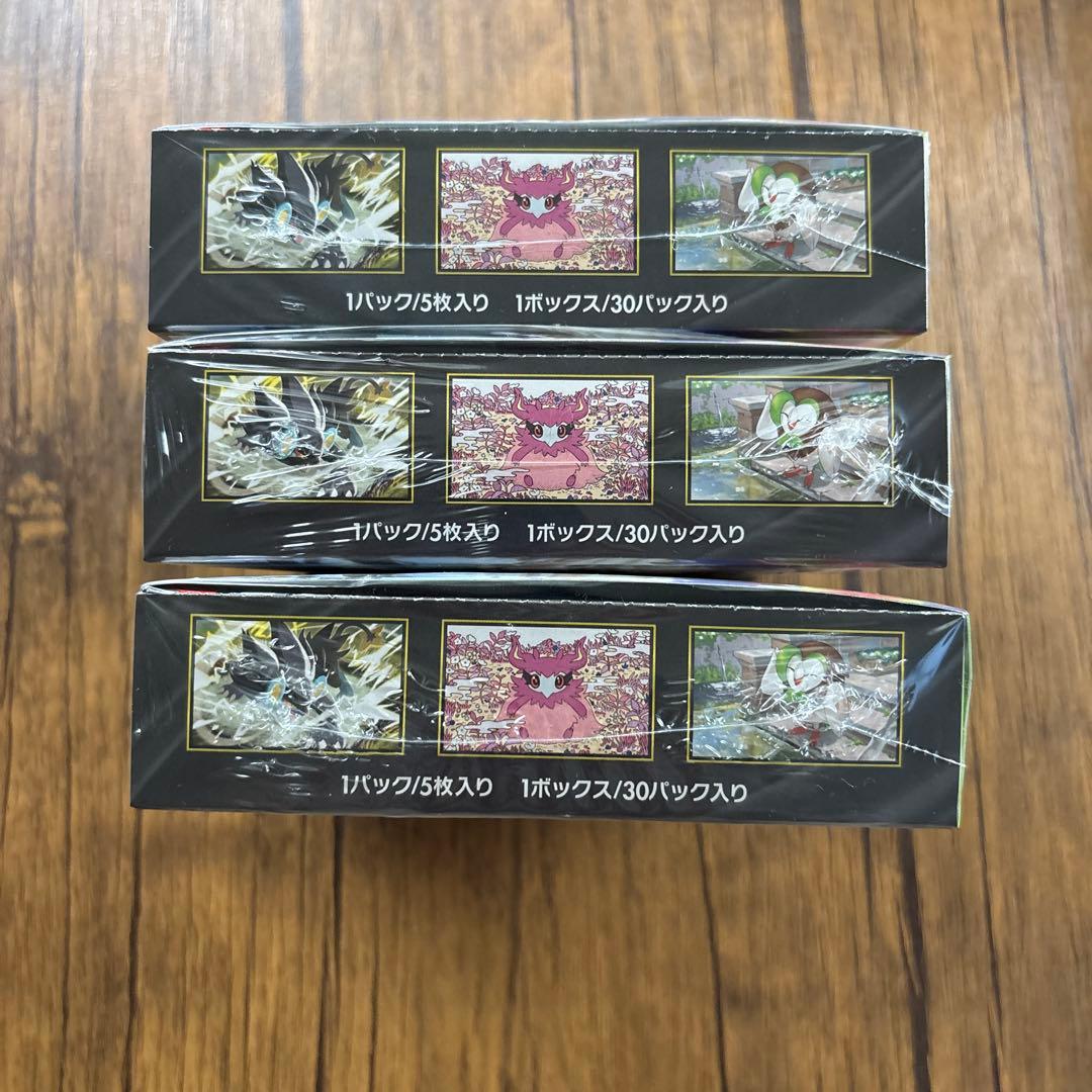 ポケモンカード　未開封BOX ムニキスゼロ