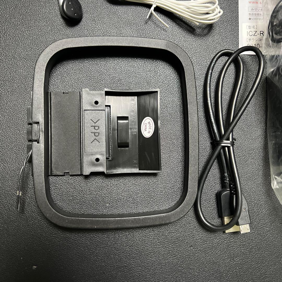美品中古 ソニー ICZ-R110 ポータブルラジオICレコーダー 16GB