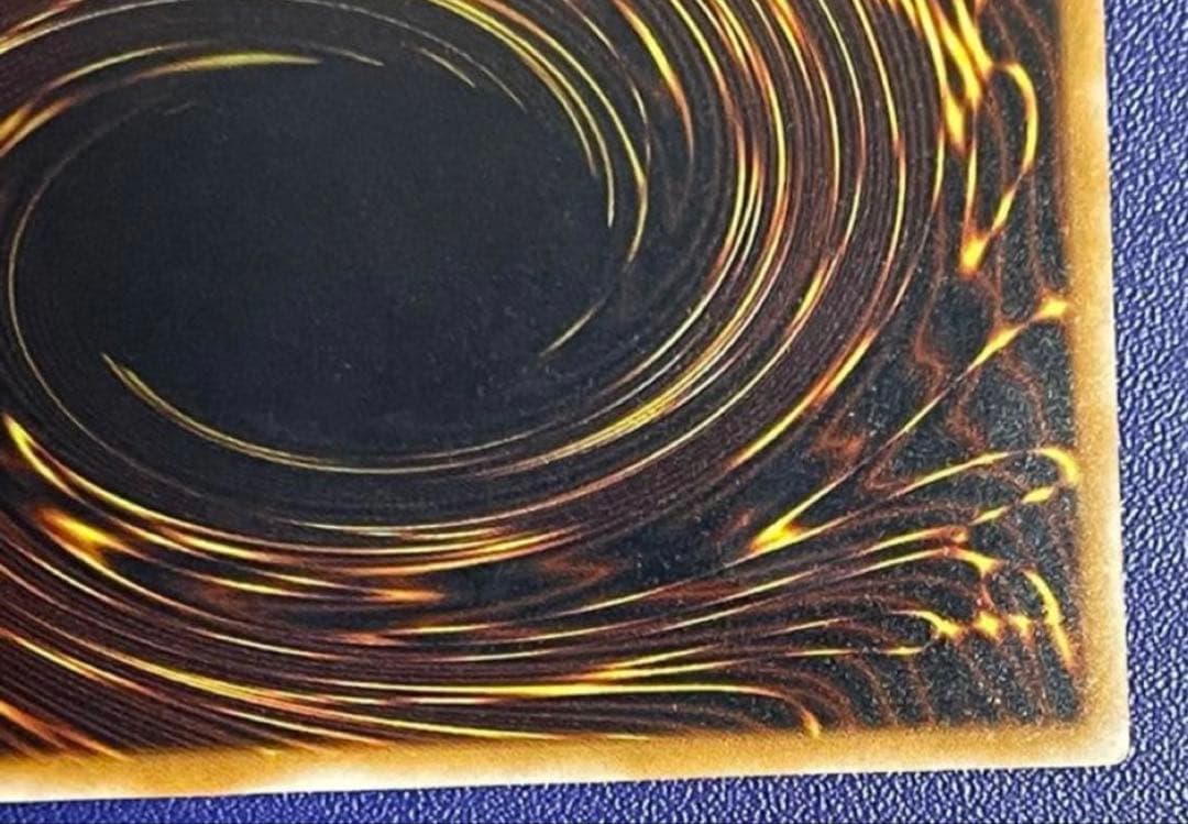 【微青艶】ブルーアイズホワイトドラゴン　青眼の白龍 レリーフ　SM-51