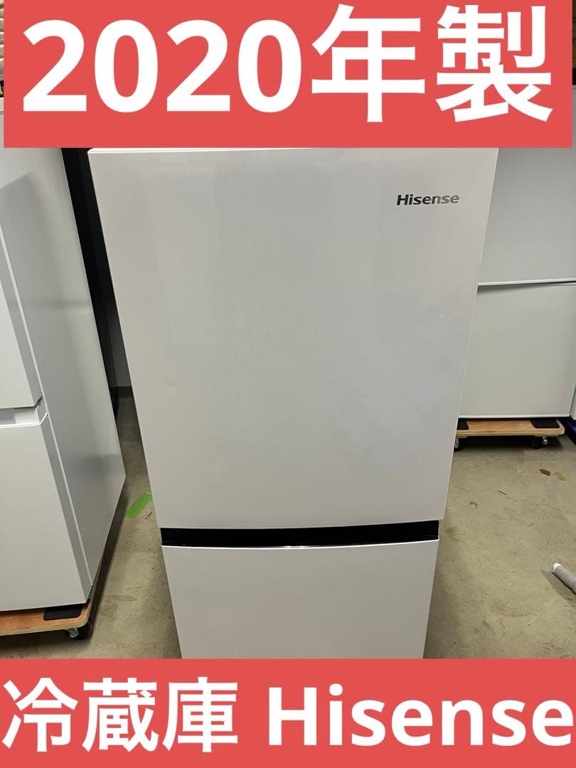 冷蔵庫 HR-D1303 Hisense 2020年製T