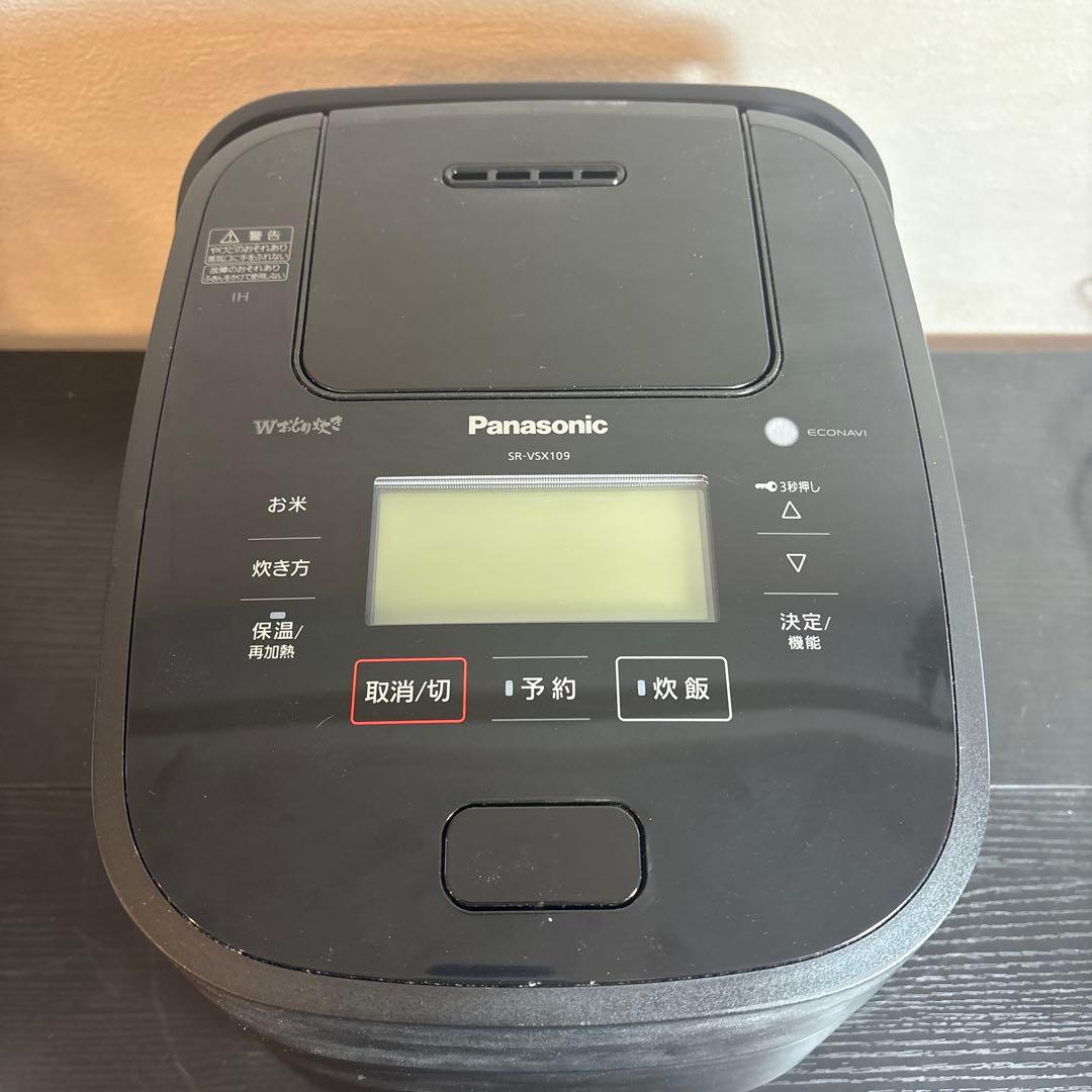 Panasonic 炊飯器 SR-VSX109 可変圧力IH 5.5合