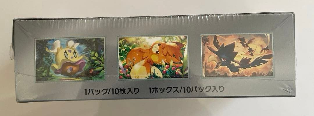 ポケモンカード　シャイニートレジャーex シュリンク付　1BOX