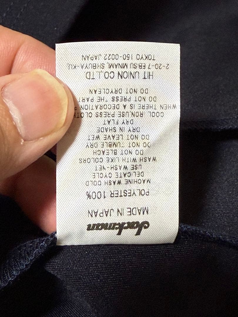 Jackman ジャックマン ノーカラージャケット L ネイビー