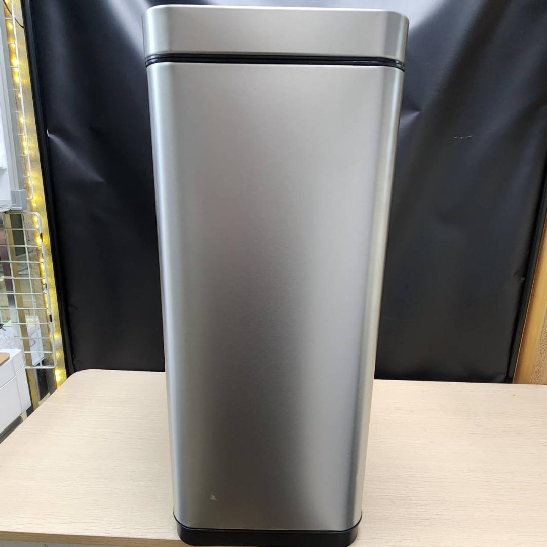 ★EKO　センサーゴミ箱　デラックスミラージュ　45L　自動開閉　センサー式