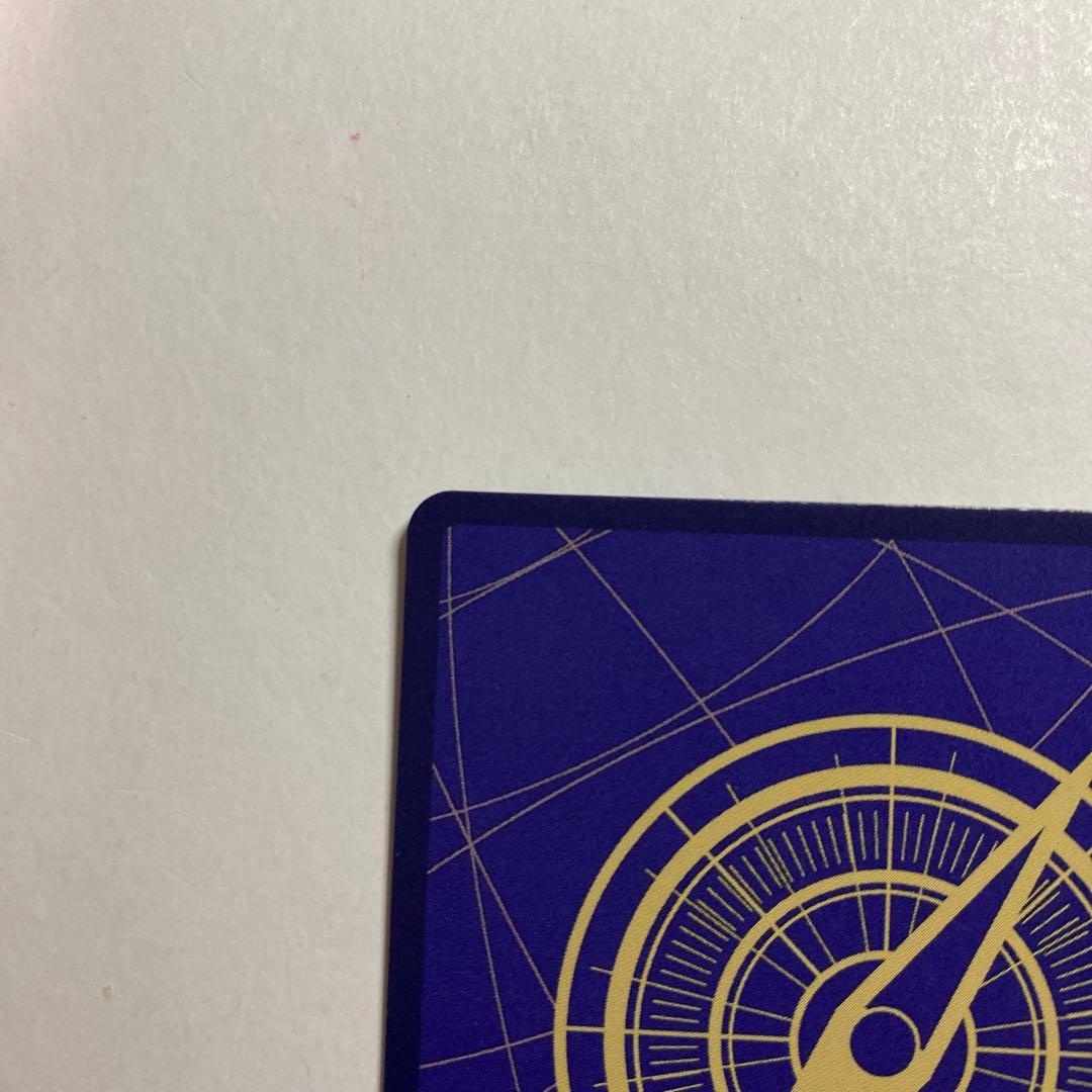 ワンピースカードゲーム ロロノア・ゾロ SP PRB02-006