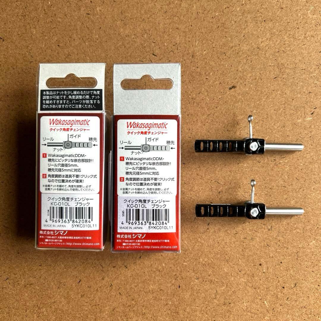 DAIWA ワカサギ クリスティアAIR 2台 【おまけ付き】