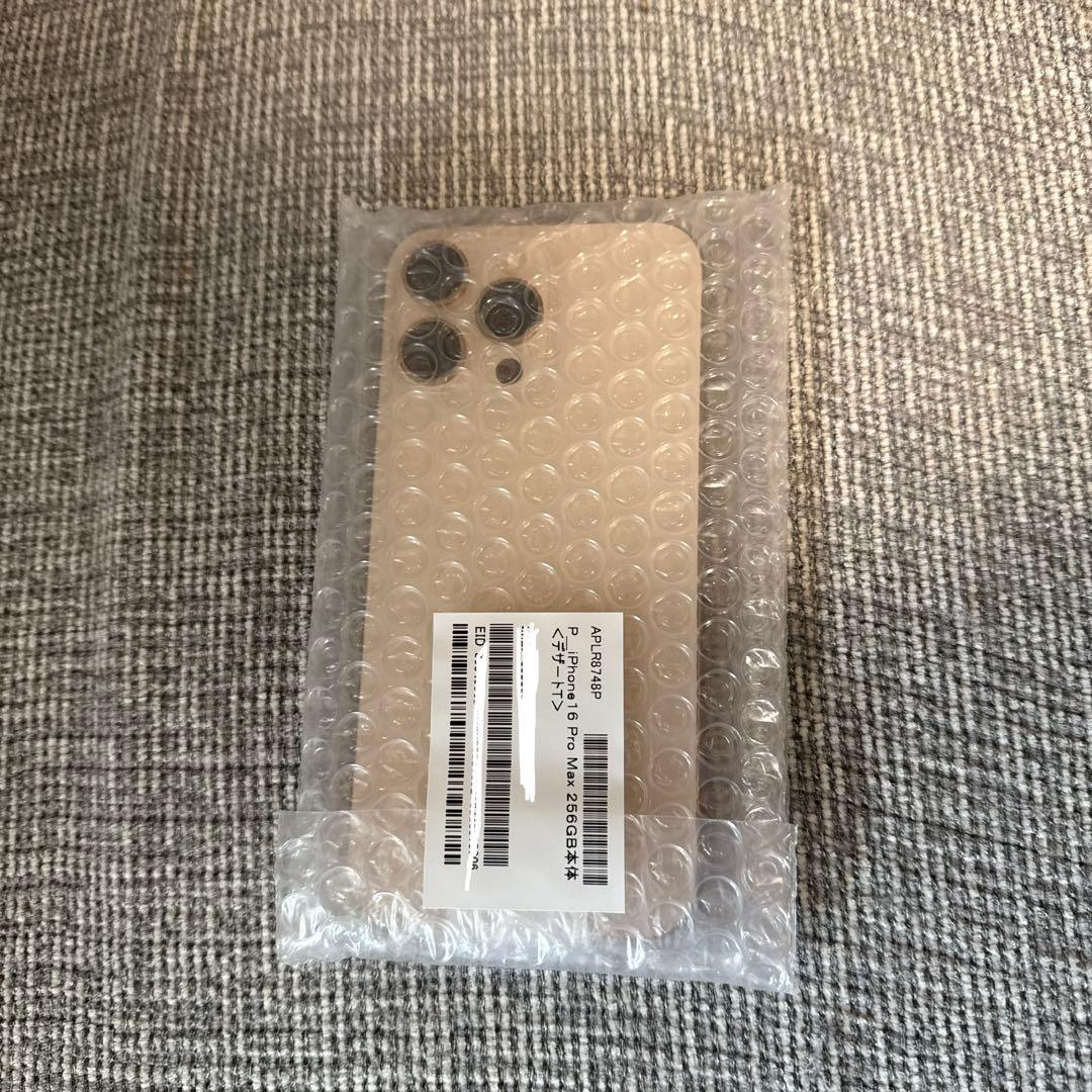 iPhone 16Pro Max 交換済