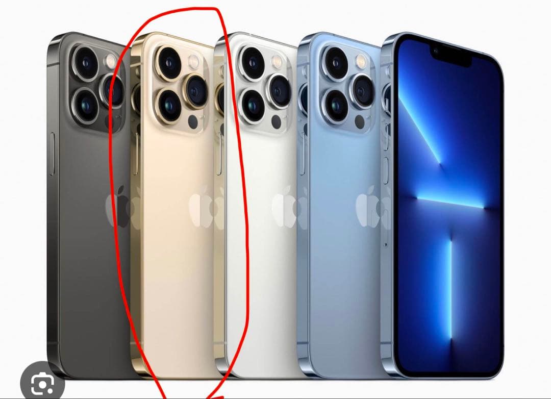 iPhone13 ProMax 256GB ゴールド SIMロックなし 美品