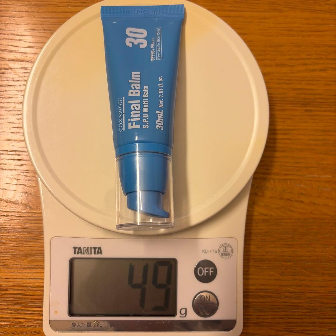 CONAPIDIL Cemenal Light & VPS-2561 セット