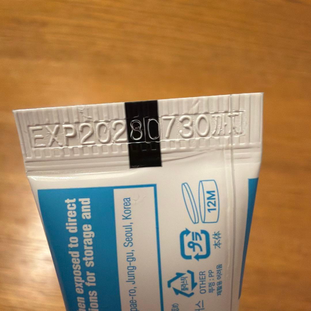 CONAPIDIL Cemenal Light & VPS-2561 セット