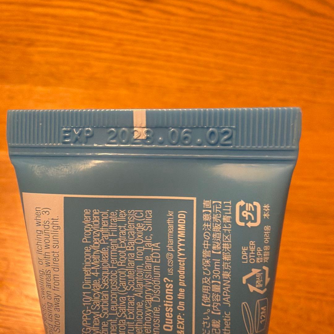 CONAPIDIL Cemenal Light & VPS-2561 セット