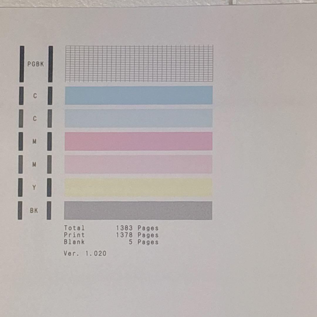 【美品】Canon キャノン TR9530 プリンター 複合機 A3