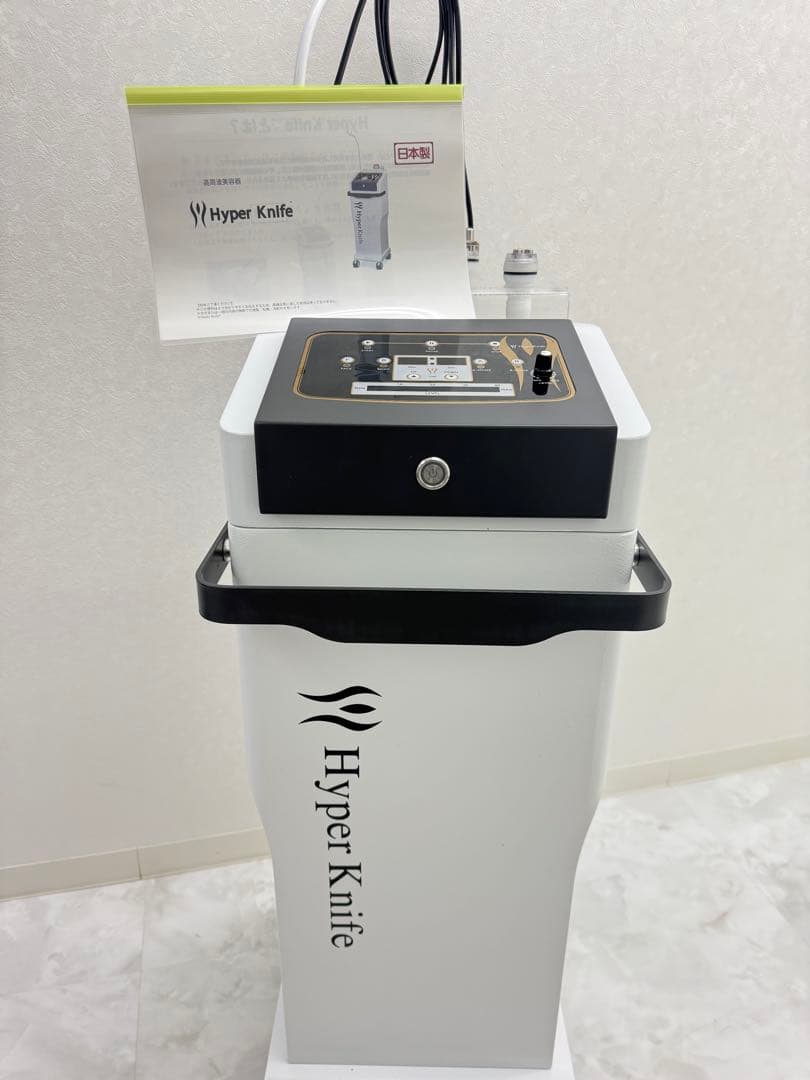 ハイパーナイフ6 ワム 正規シリアルシール付