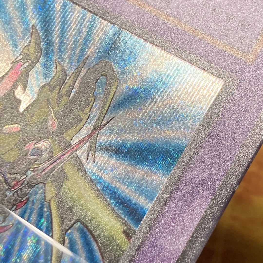 H*o様 【300円〜】 美品〜極美品級 1999年 初期 Vol.3 竜騎士ガ