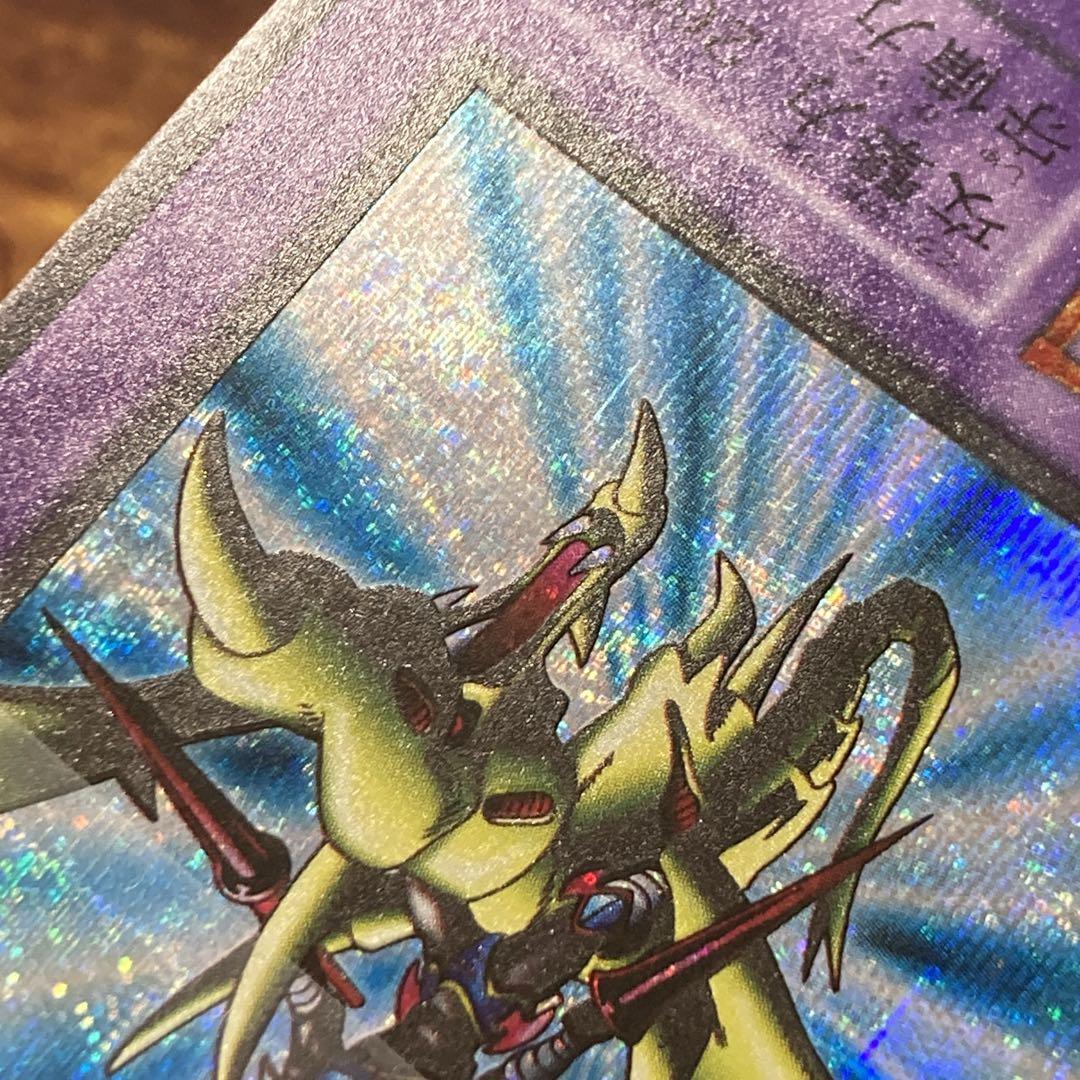 H*o様 【300円〜】 美品〜極美品級 1999年 初期 Vol.3 竜騎士ガ