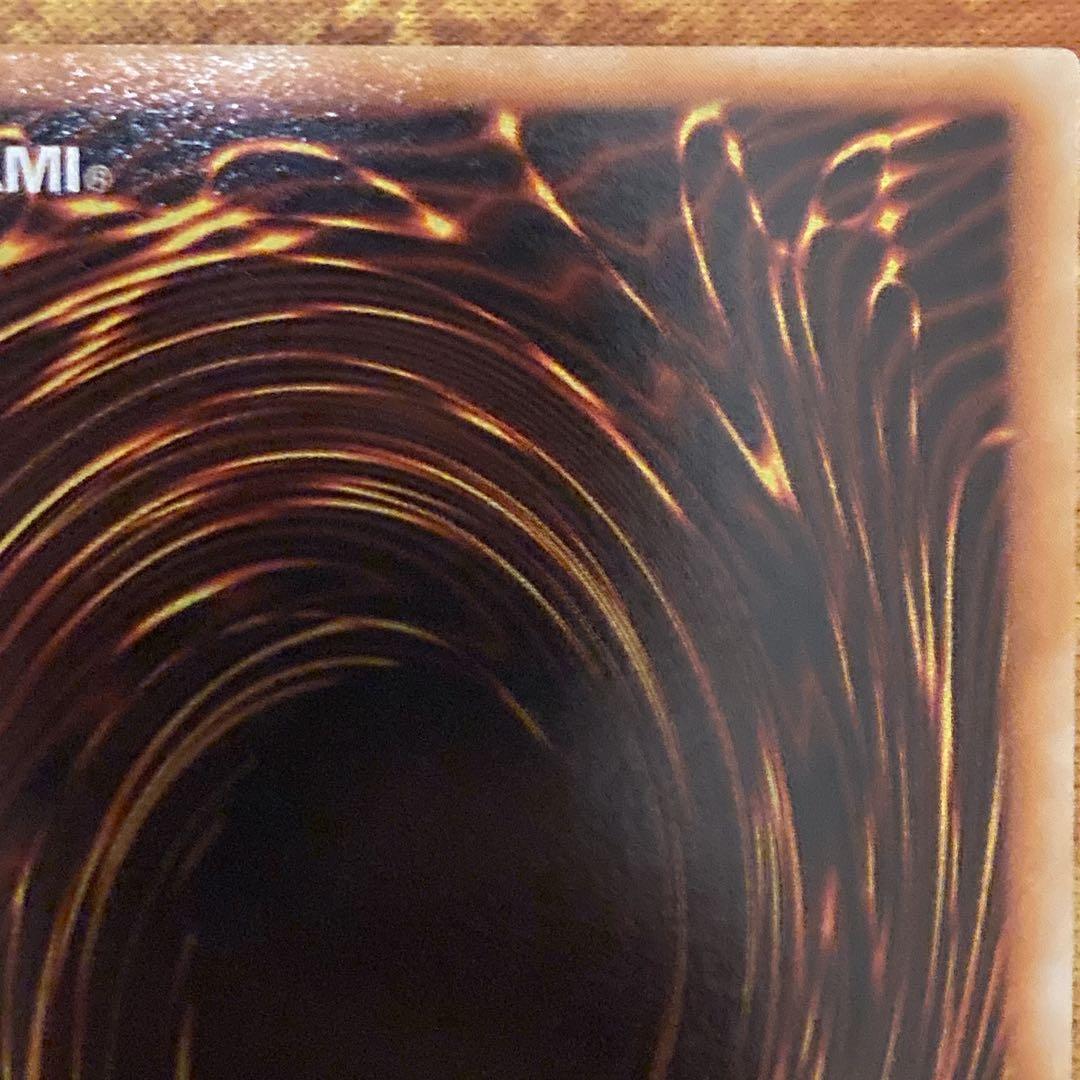 H*o様 【300円〜】 美品〜極美品級 1999年 初期 Vol.3 竜騎士ガ