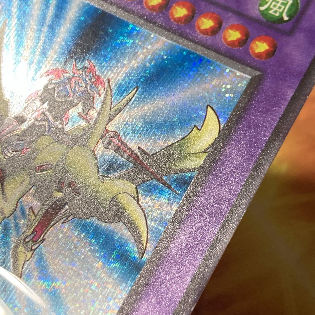 H*o様 【300円〜】 美品〜極美品級 1999年 初期 Vol.3 竜騎士ガ