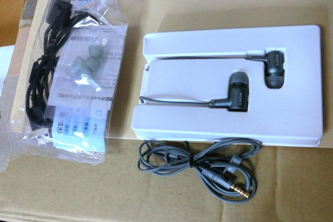 極美品★ SONY ウォークマン NW-A46HN　 32GB