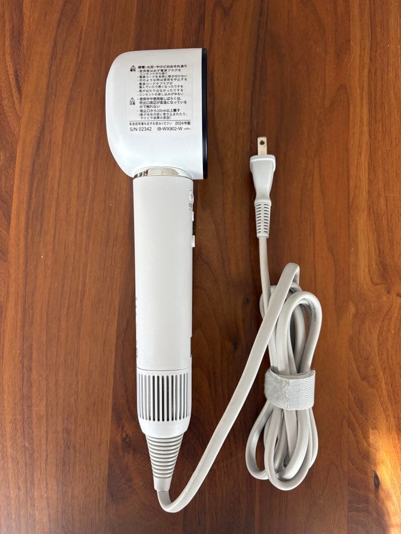 シャープ プラズマクラスター ドライヤー IB-WX902