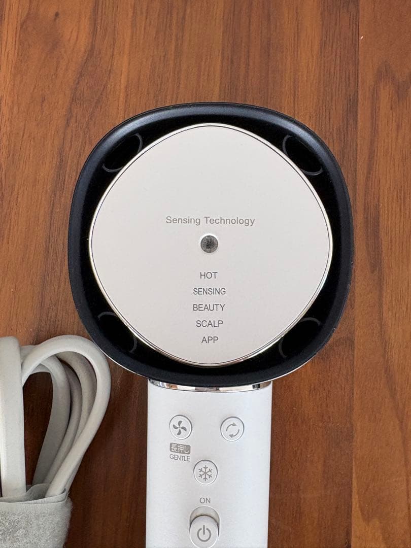 シャープ プラズマクラスター ドライヤー IB-WX902