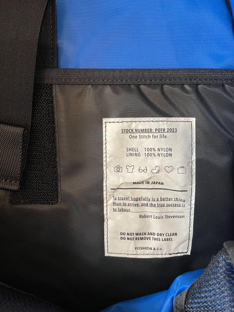 PORTER ブラック リュック・バックパック