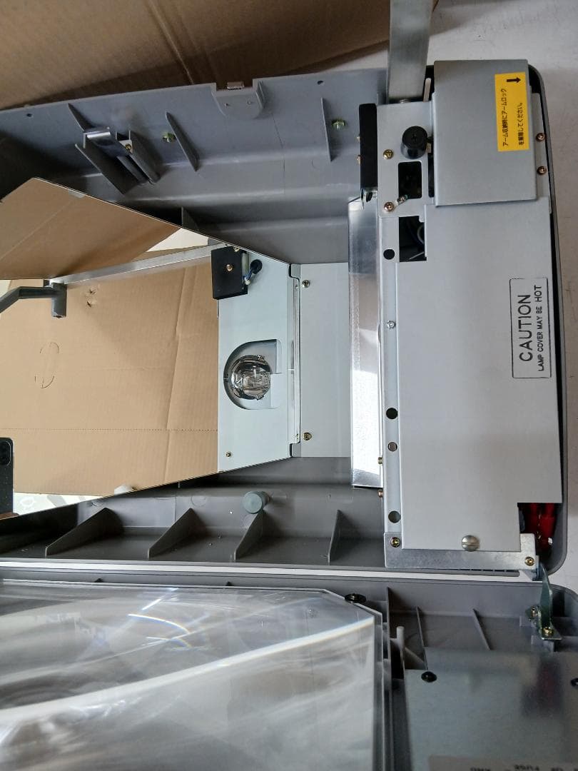 オーバーヘッドプロジェクター　本体のみ