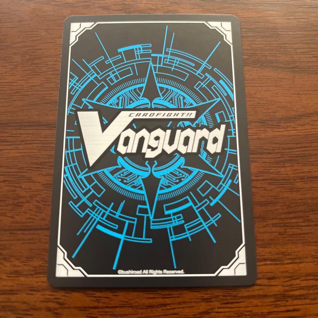 ヴァンガード 超勇爆裂 全能の究極神器 ミネルヴァ SEC 1枚