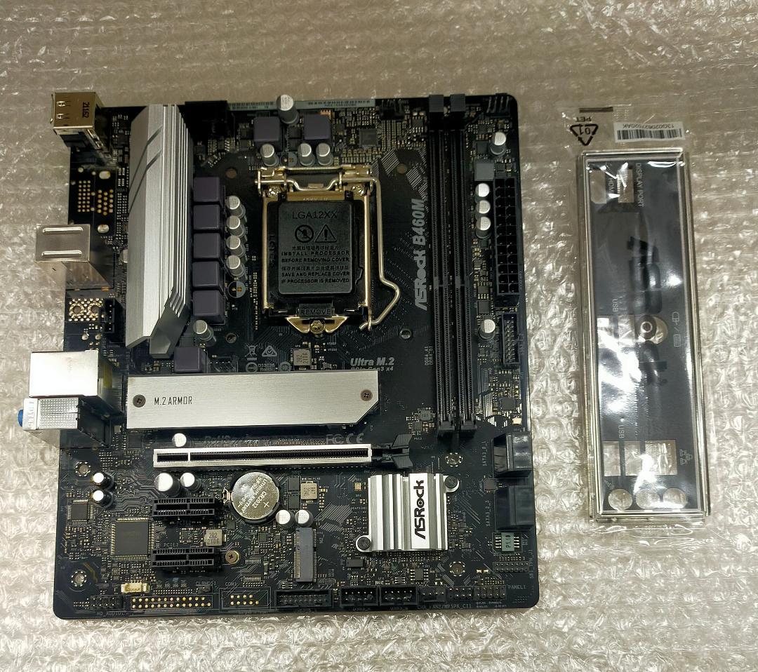 【ASRock】B560M+B460M　出品番号224