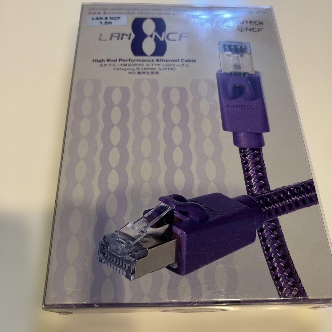 FURUTECH LAN-NCF 高性能イーサネットケーブル 1.2m