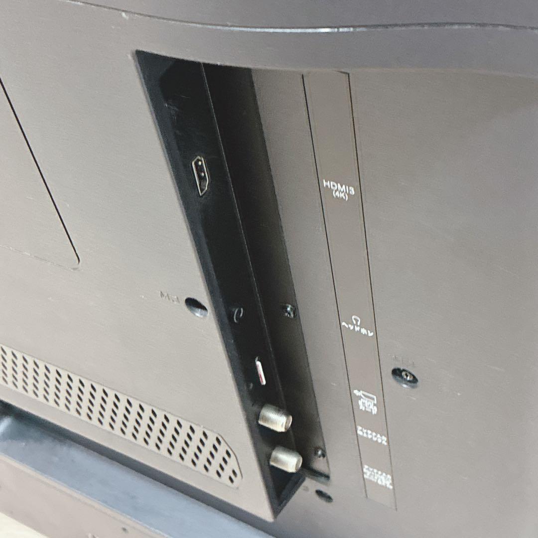 なを　10/11午後配達