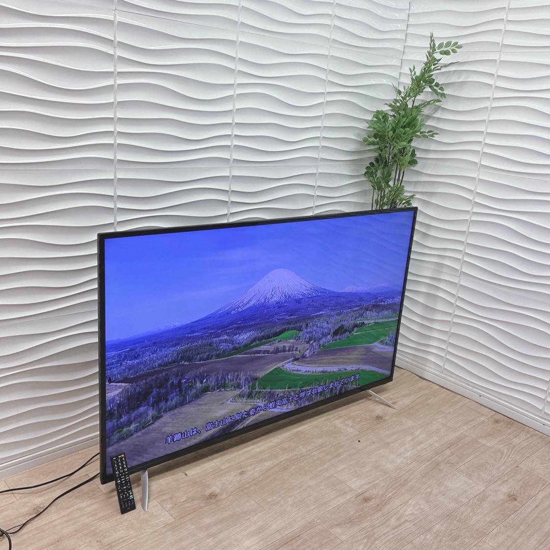 なを　10/11午後配達