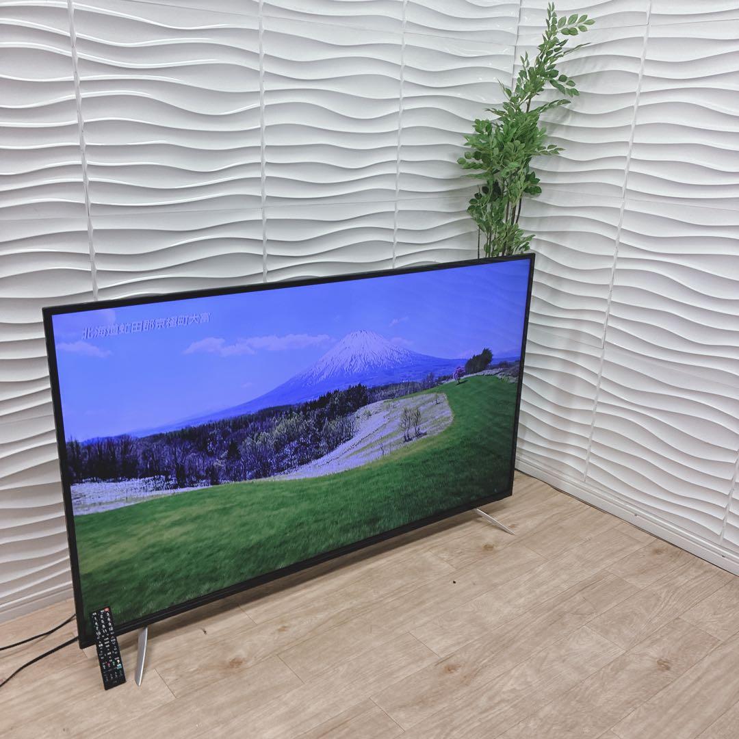 なを　10/11午後配達