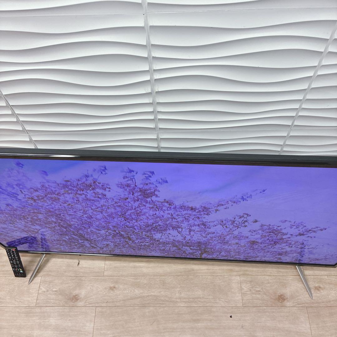 なを　10/11午後配達