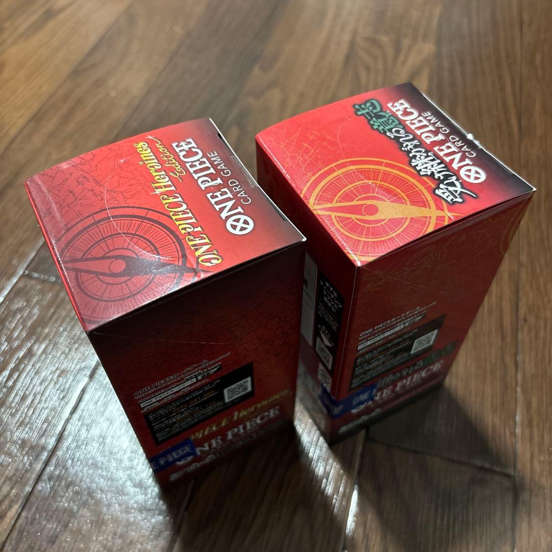 ワンピースカードゲーム 2 BOXセット 未開封 テープ付き